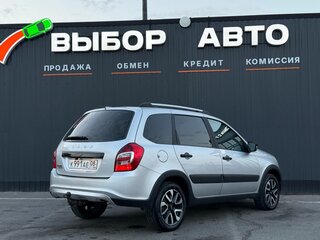 2023 Lada (ВАЗ) Granta Cross I Рестайлинг, серый, 810000 рублей, вид 2