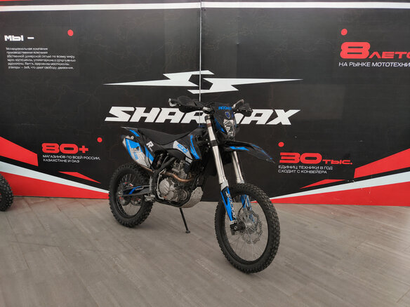 2026 Rockot R300, синий, 187200 рублей