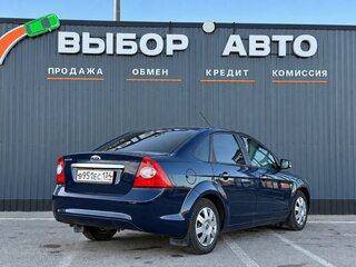 2008 Ford Focus II Рестайлинг, синий, 540000 рублей, вид 2