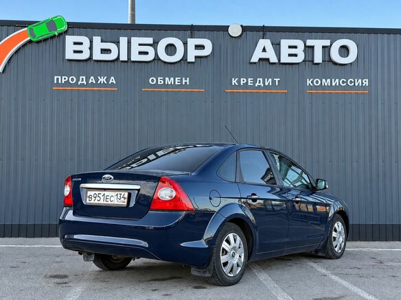 2008 Ford Focus II Рестайлинг, синий, 530000 рублей - вид 1