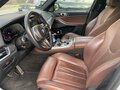 2021 BMW X5 40i IV (G05/G18), белый, 7700000 рублей - вид 7