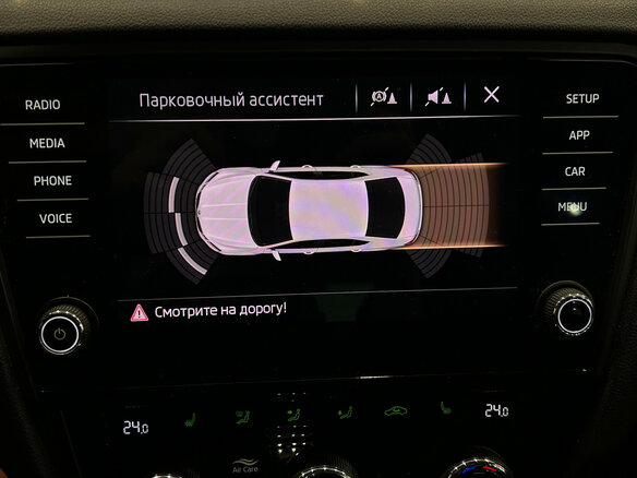2018 Skoda Octavia III (A7) Рестайлинг, бежевый, 1709000 рублей - вид 19