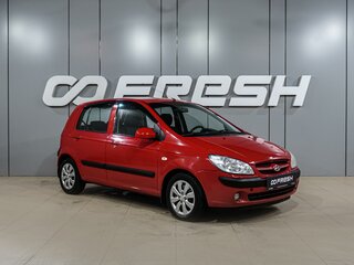 2007 Hyundai Getz I Рестайлинг, красный, 499000 рублей, вид 1