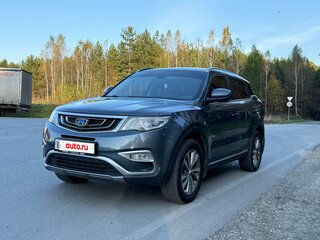 2020 Geely Atlas I, серый, 1950000 рублей, вид 1