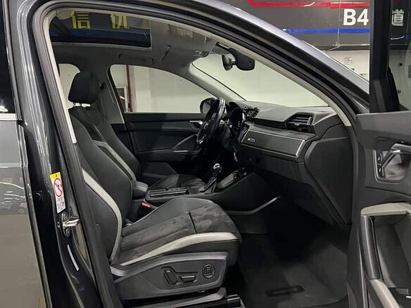2022 Audi Q3 35 TFSI II (F3), серый, 2250032 рублей - вид 15