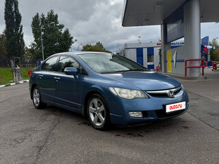 2008 Honda Civic VIII, синий, 800000 рублей, вид 2