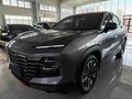 2023 Jetour Dashing I, серый