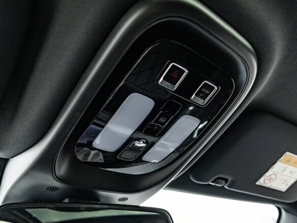 2025 Changan CS75 Plus IV, белый, 4058901 рублей - вид 25