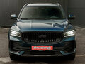 2023 Geely Monjaro I, синий, 2915000 рублей - вид 2