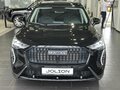 2026 Haval Jolion I Рестайлинг 2, чёрный, 2499000 рублей - вид 1