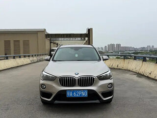 2019 BMW X1 18i sDrive II (F48), белый, 1877777 рублей, вид 2