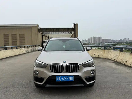 2019 BMW X1 18i sDrive II (F48), белый, 1877777 рублей, вид 2