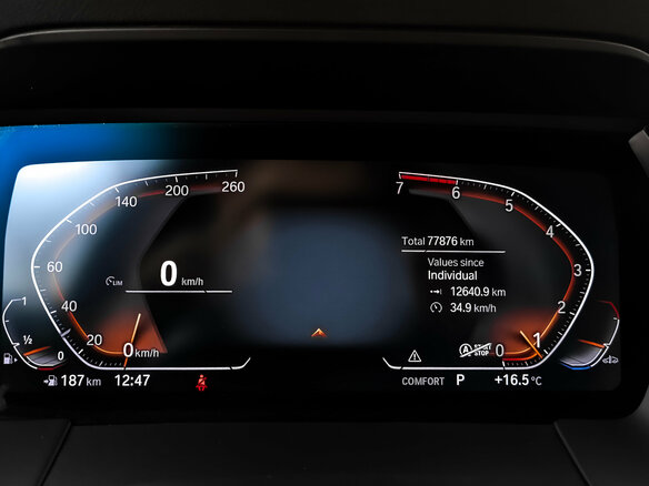 2020 BMW Z4 20i III (G29), синий, 4390000 рублей - вид 15