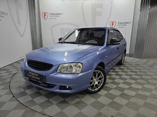 2006 Hyundai Accent ТагАЗ II, фиолетовый, 275000 рублей, вид 1