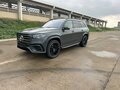 2026 Mercedes-Benz GLS 450 d II (X167) Рестайлинг, серый, 19500000 рублей - вид 1