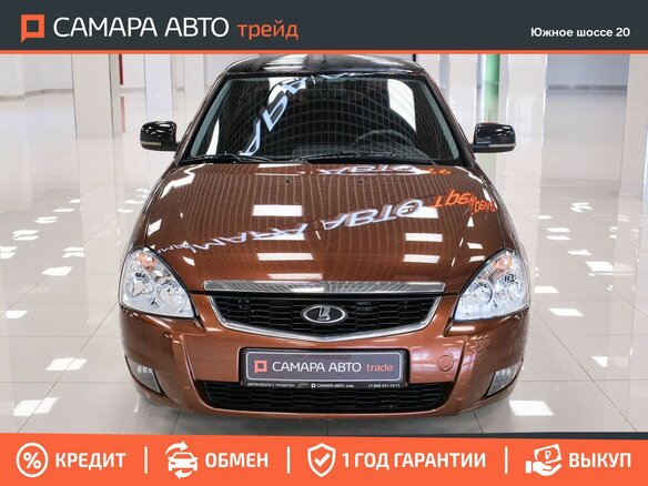 2017 Lada (ВАЗ) Priora I Рестайлинг, коричневый, 649000 рублей - вид 6