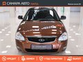 2017 Lada (ВАЗ) Priora I Рестайлинг, коричневый, 649000 рублей - вид 6