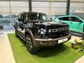 2026 Jetour T1, чёрный, 4199900 рублей