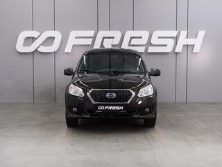 2014 Datsun on-DO I, коричневый, 599000 рублей, вид 3