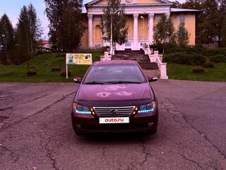 2012 Lifan Solano I (620), красный, 100000 рублей, вид 1