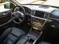 2012 Mercedes-Benz M-Класс 350 III (W166), серый, 1980520 рублей - вид 9