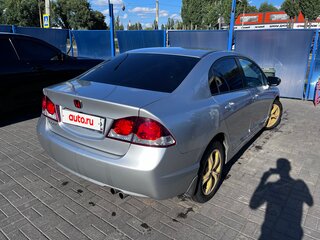 2009 Honda Civic VIII Рестайлинг, серебристый, 750000 рублей, вид 3