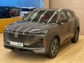 2025 Changan UNI-S I, серый - вид 1