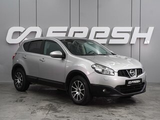 2013 Nissan Qashqai I Рестайлинг, серый, 1259000 рублей, вид 1