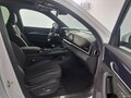 2025 Geely Monjaro I, белый, 4904990 рублей - вид 4