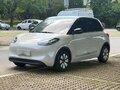 2024 Wuling Binguo 31.9 kWh, бежевый, 1277700 рублей
