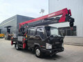 2026 Isuzu Автовышки, чёрный, 5199000 рублей - вид 1