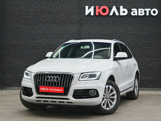 2014 Audi Q5 I (8R) Рестайлинг, серебристый, 2190000 рублей, вид 1