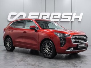 2023 Haval Jolion I, красный, 1649000 рублей, вид 1