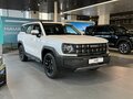 2026 Haval H3 I Рестайлинг, белый, 2749000 рублей - вид 3