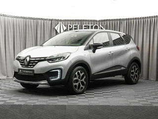 2021 Renault Kaptur I Рестайлинг, серый, 1920000 рублей, вид 1