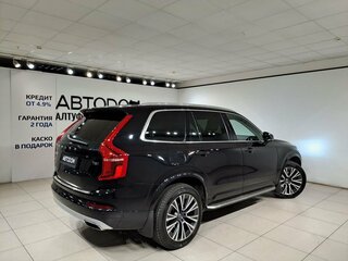 2021 Volvo XC90 II Рестайлинг 1, чёрный, 4270000 рублей, вид 2