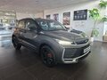 2026 Geely Coolray I Рестайлинг 2, серый, 2964990 рублей - вид 8