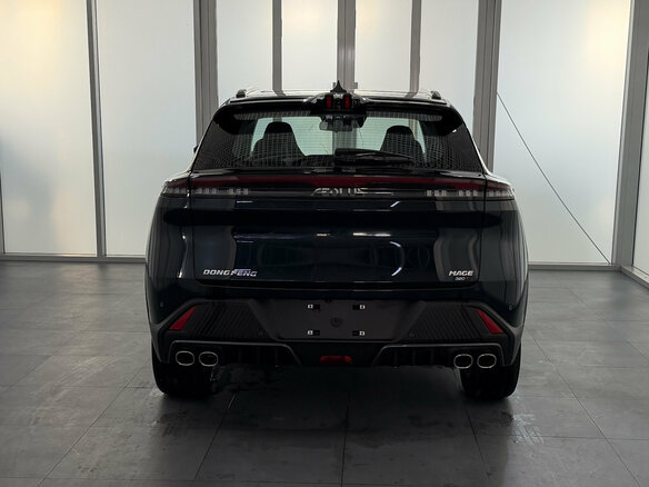 2025 Dongfeng Mage, синий, 3700000 рублей - вид 4