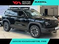 2026 Haval Dargo I Рестайлинг, чёрный, 3699000 рублей