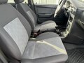 2008 Daewoo Nexia I Рестайлинг, бежевый, 175000 рублей - вид 9