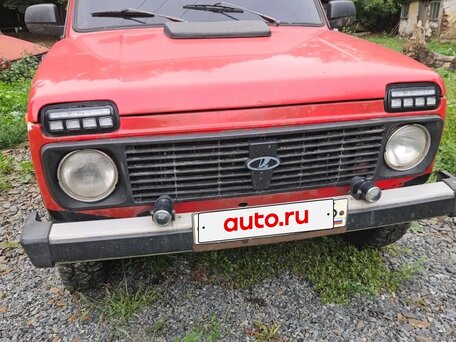 1995 Lada (ВАЗ) 2121 (4x4) I Рестайлинг, красный, 195000 рублей, вид 1