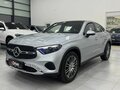 2025 Mercedes-Benz GLC Coupe 300 II (C254), серебристый, 9000000 рублей