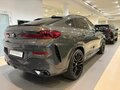 2026 BMW X6 30d III (G06) Рестайлинг, серый, 18399900 рублей - вид 3