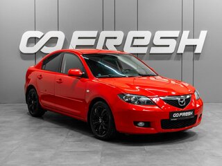 2007 Mazda 3 I (BK) Рестайлинг, красный, 715000 рублей, вид 1