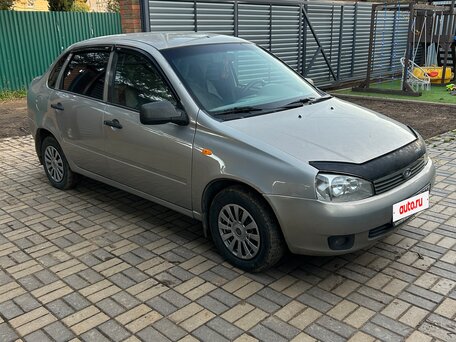 2005 Lada (ВАЗ) Kalina I, бежевый, 160000 рублей, вид 5