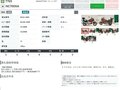 2013 Honda NC 700X, красный, 527000 рублей - вид 7