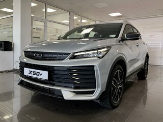 2026 Belgee X50+, серебристый, 2319990 рублей, вид 3