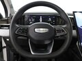 2024 Geely Atlas II, белый, 2899000 рублей - вид 11