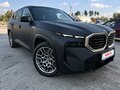 2023 BMW XM, чёрный, 17000000 рублей
