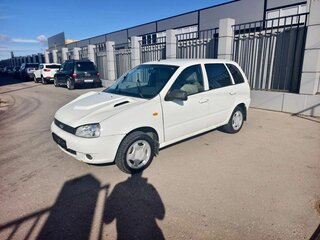 2011 Lada (ВАЗ) Kalina I, белый, 189000 рублей, вид 1